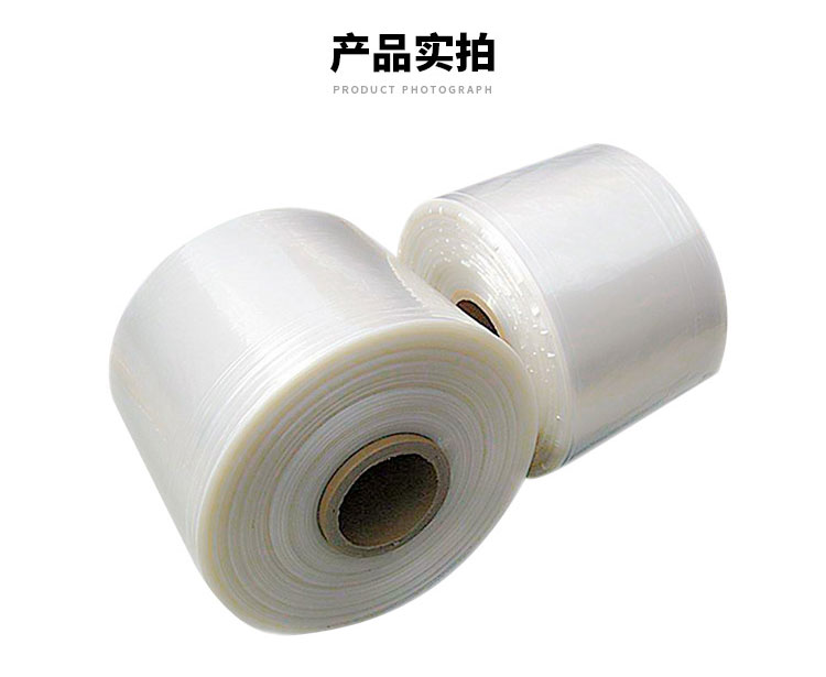pe热收缩膜定制厂家广一薄膜精工制造