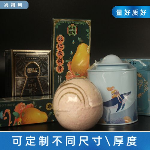 定制加工pof热缩膜 热缩袋热收缩膜数码产品透明对折膜筒膜批发